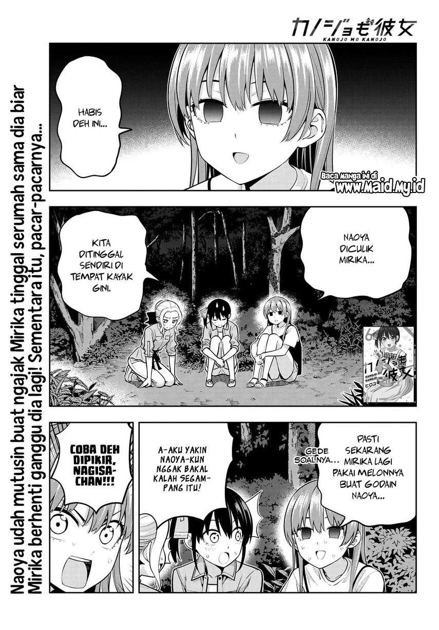 kanojo-mo-kanojo - Chapter: 62