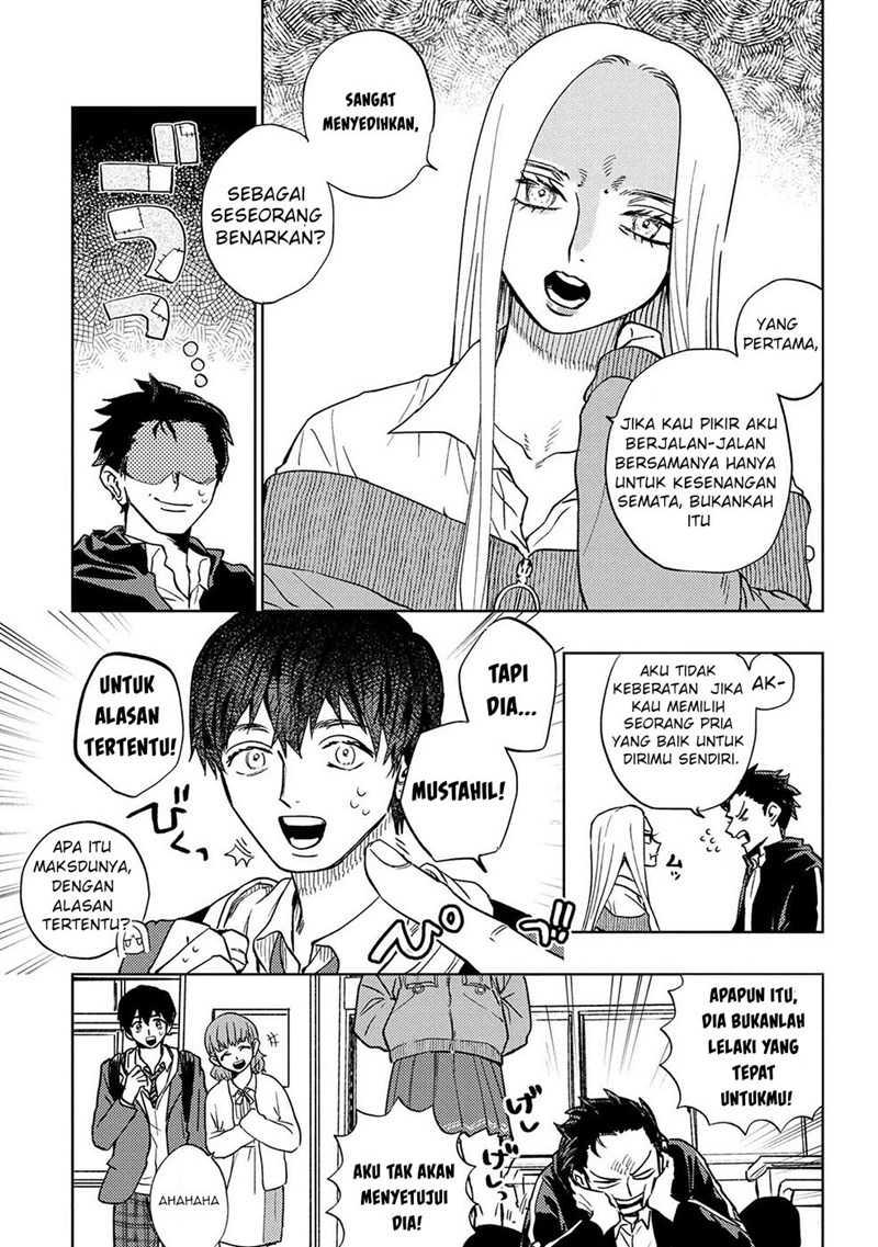 miki-san-daisuki-desu - Chapter: 10