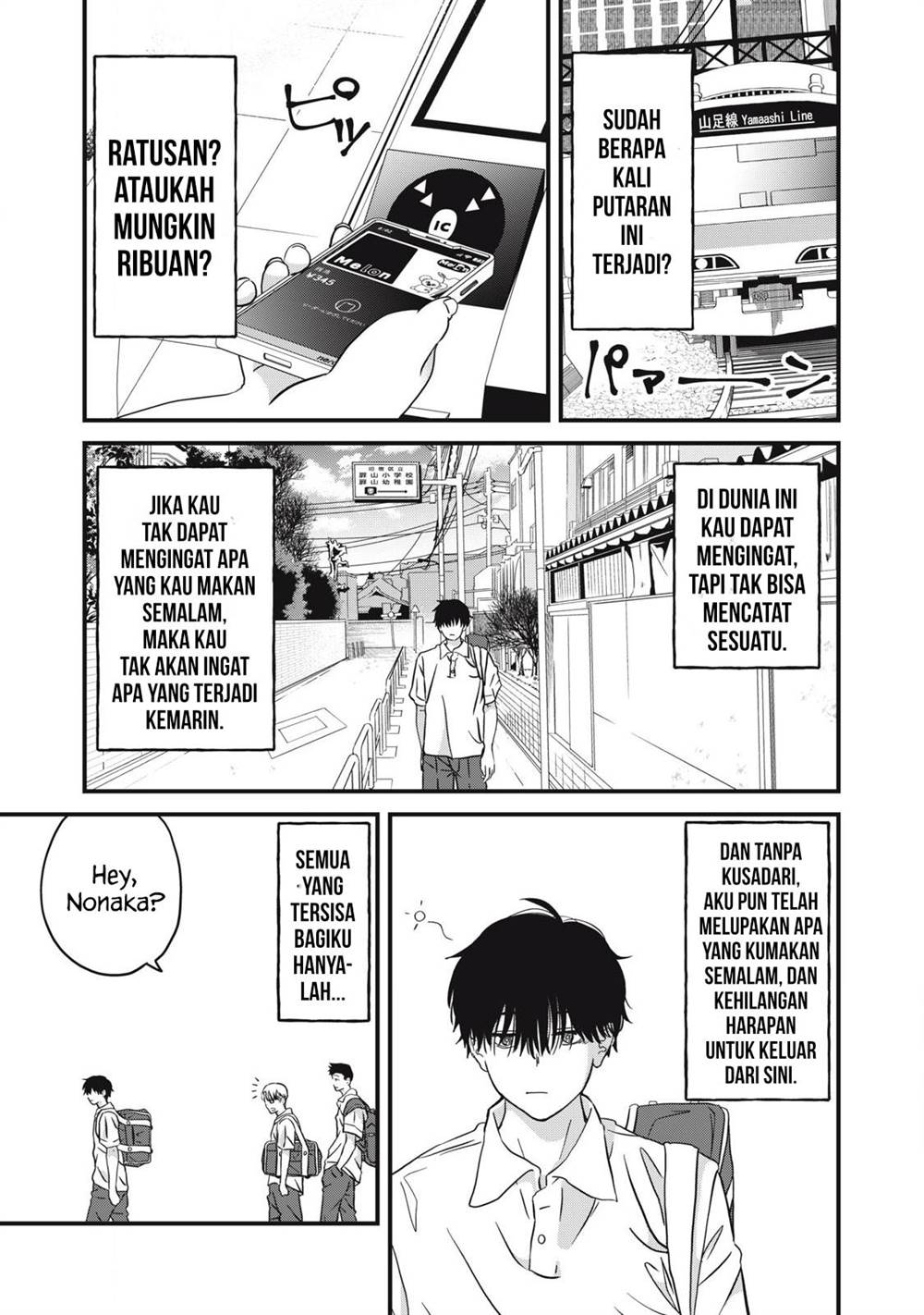 otona-ni-narenai-bokura-wa - Chapter: 2