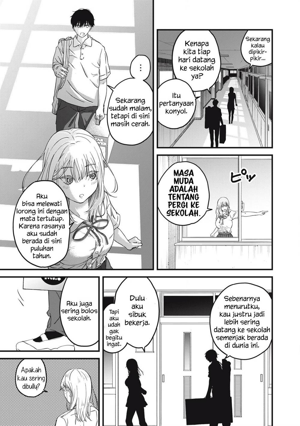 otona-ni-narenai-bokura-wa - Chapter: 2