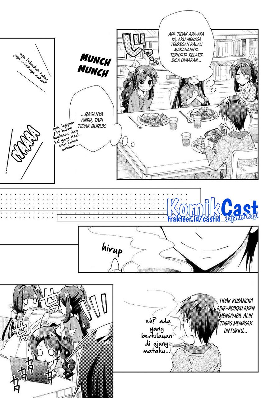 nonbiri-vrmmoki - Chapter: 38