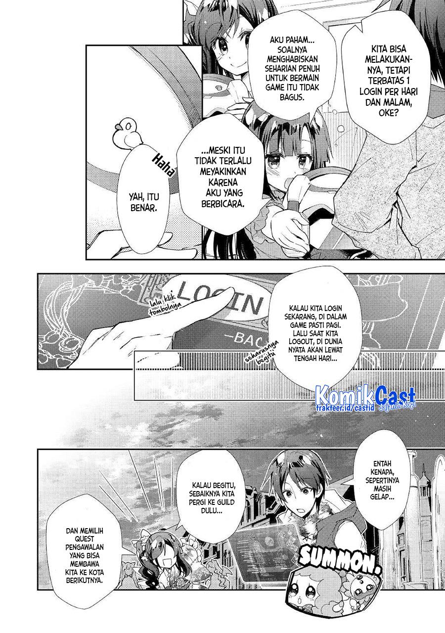 nonbiri-vrmmoki - Chapter: 38