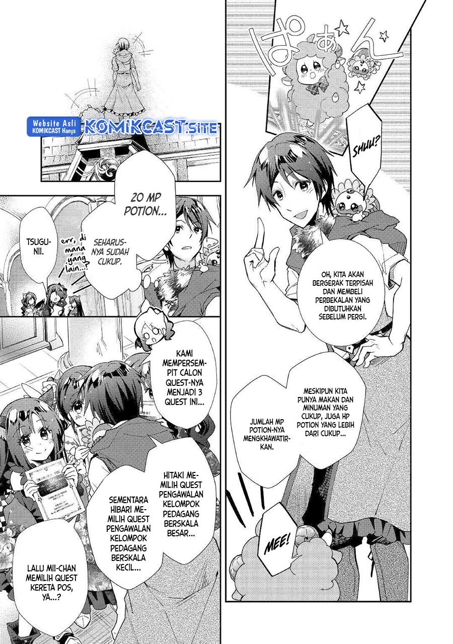 nonbiri-vrmmoki - Chapter: 38