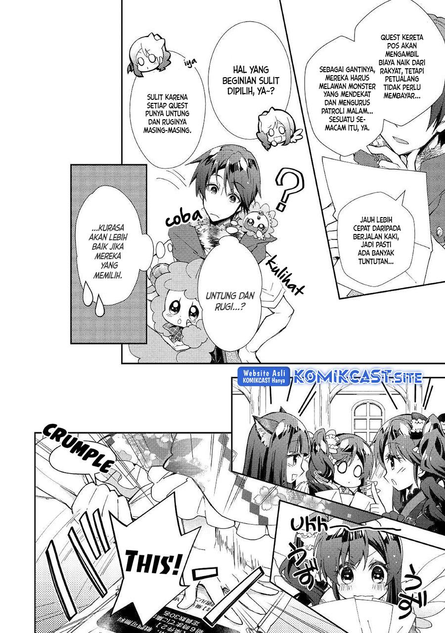 nonbiri-vrmmoki - Chapter: 38