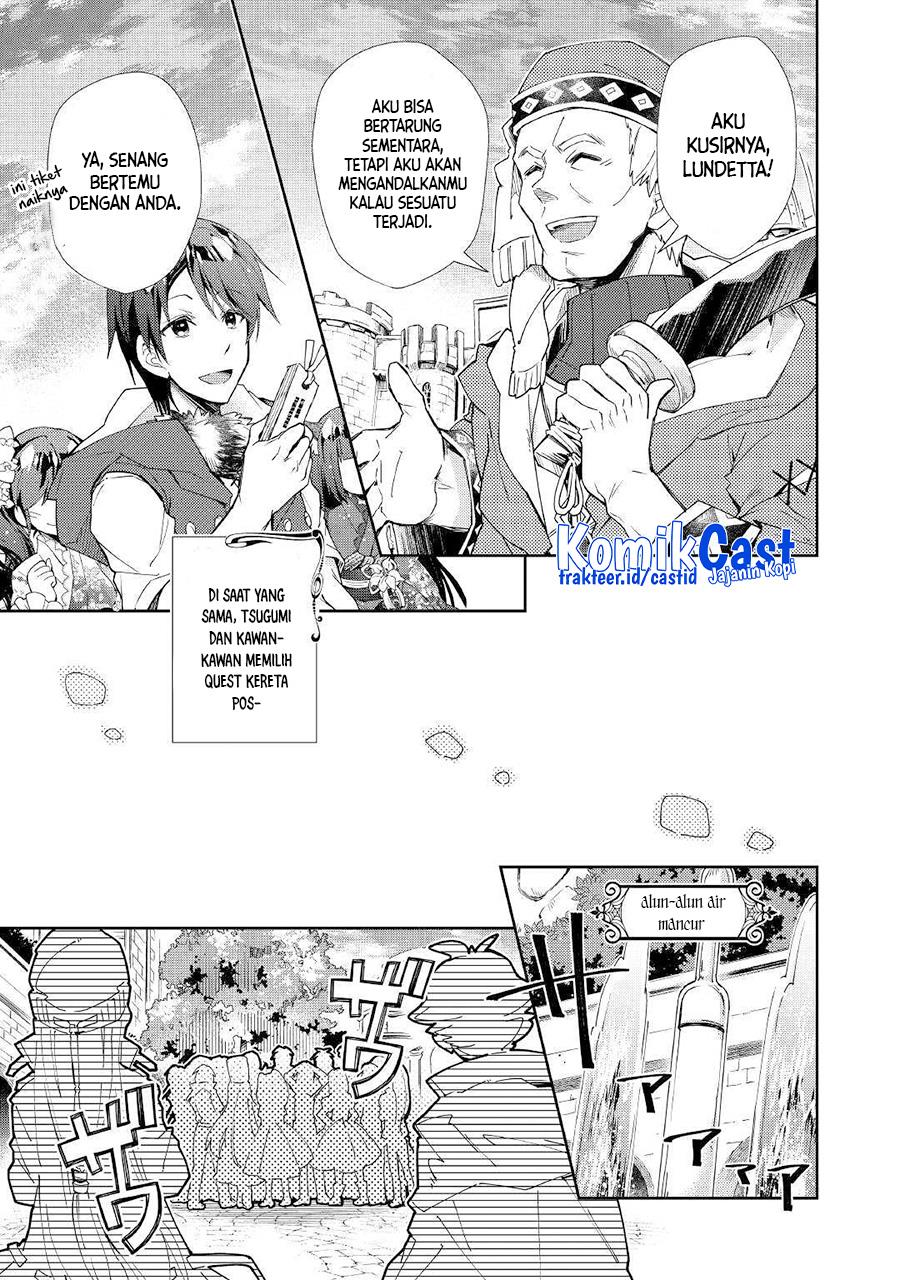 nonbiri-vrmmoki - Chapter: 38