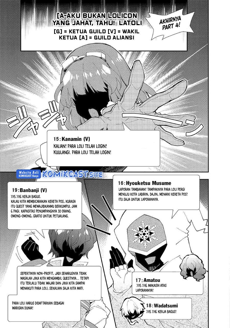 nonbiri-vrmmoki - Chapter: 38