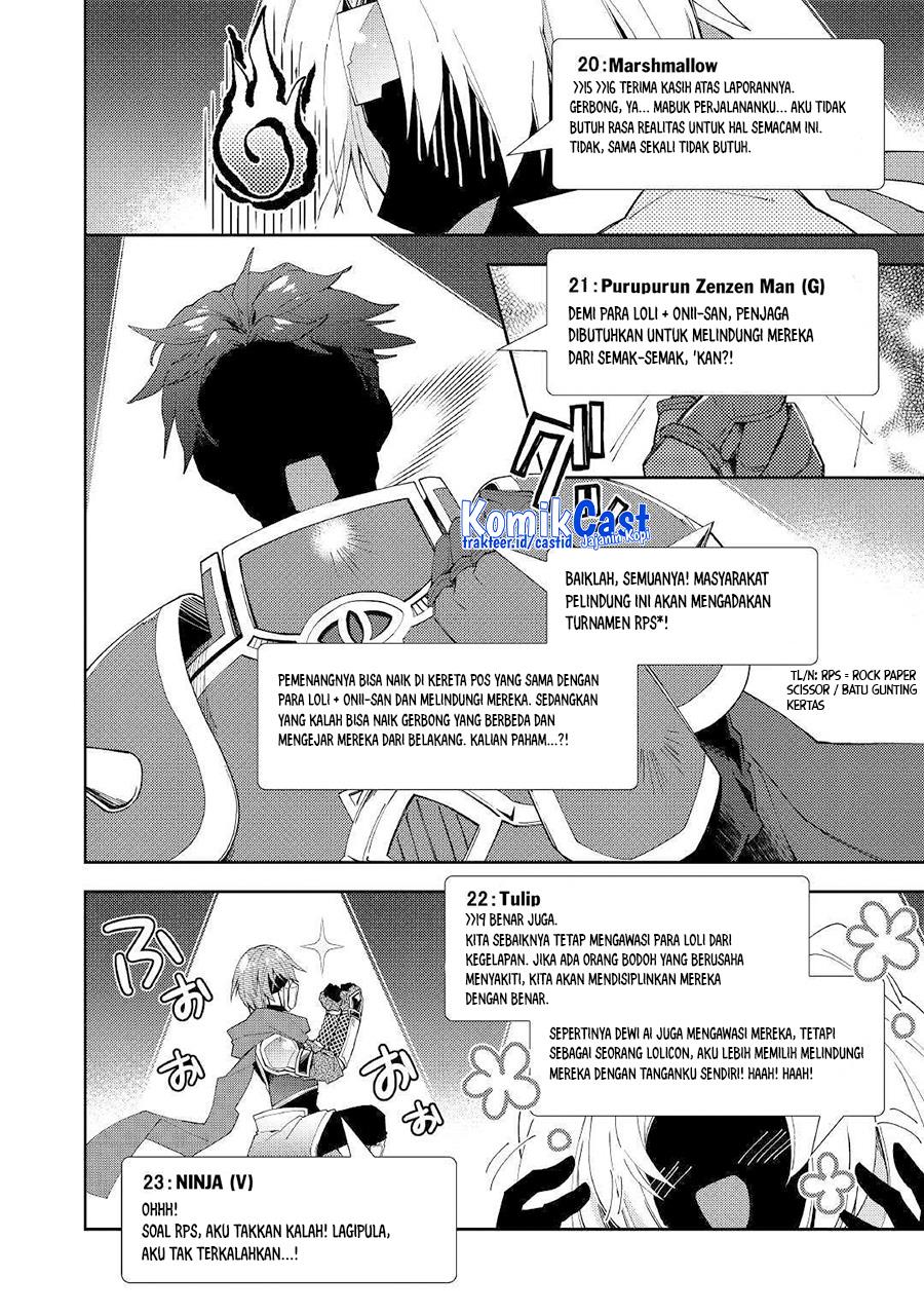 nonbiri-vrmmoki - Chapter: 38