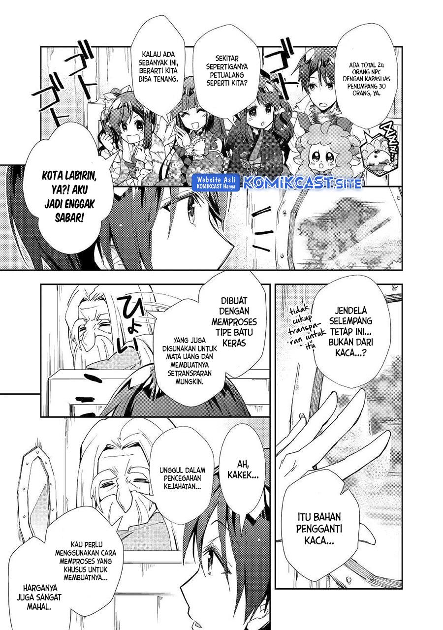 nonbiri-vrmmoki - Chapter: 38