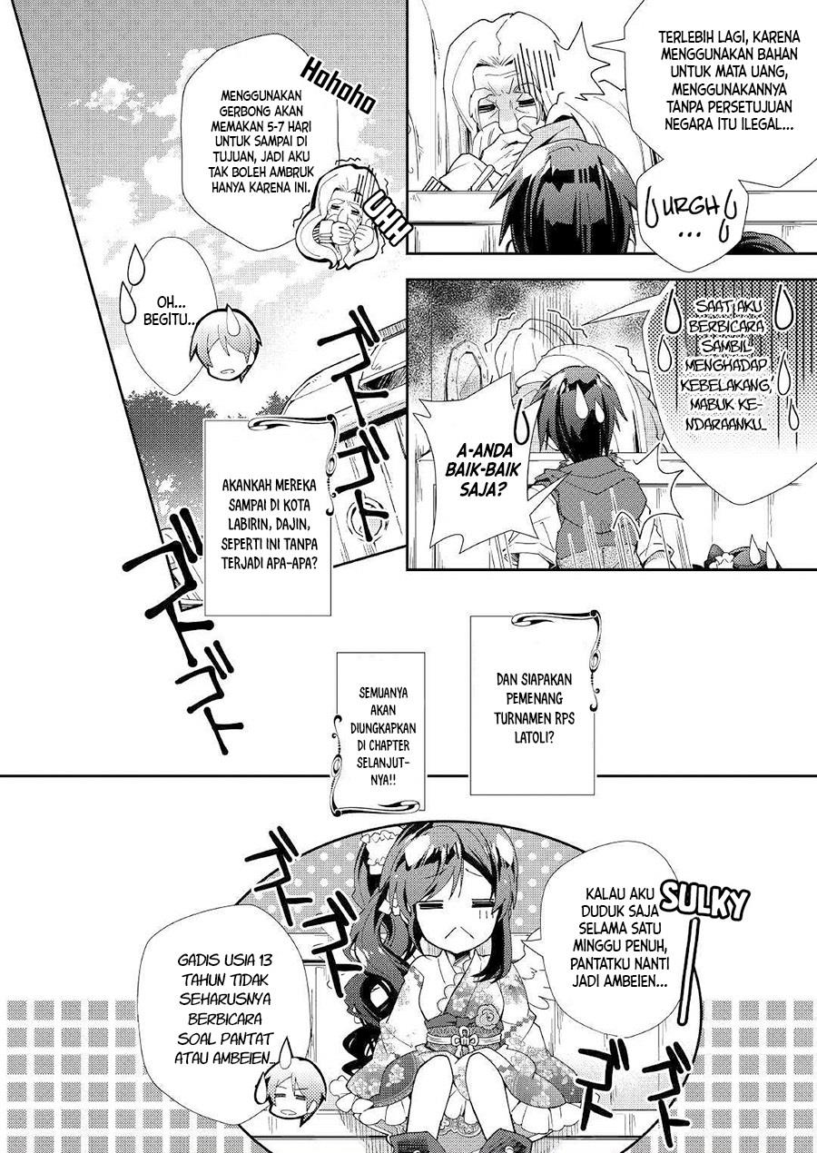 nonbiri-vrmmoki - Chapter: 38