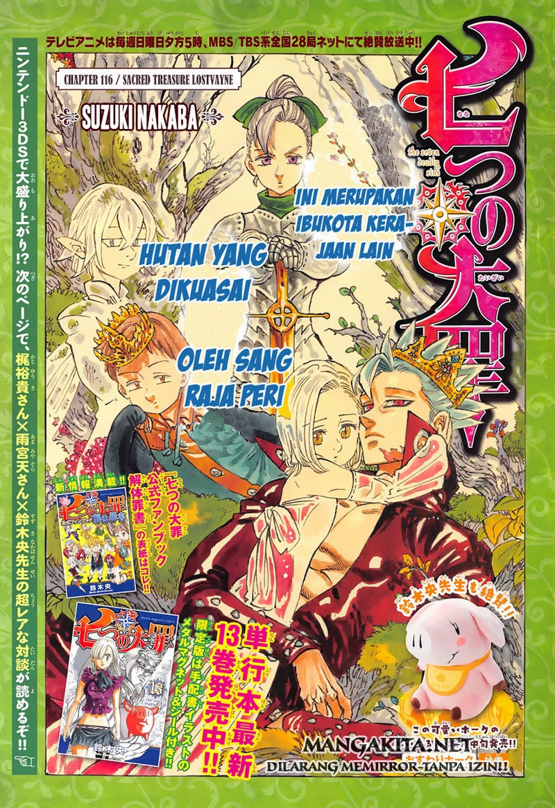 nanatsu-no-taizai - Chapter: 116