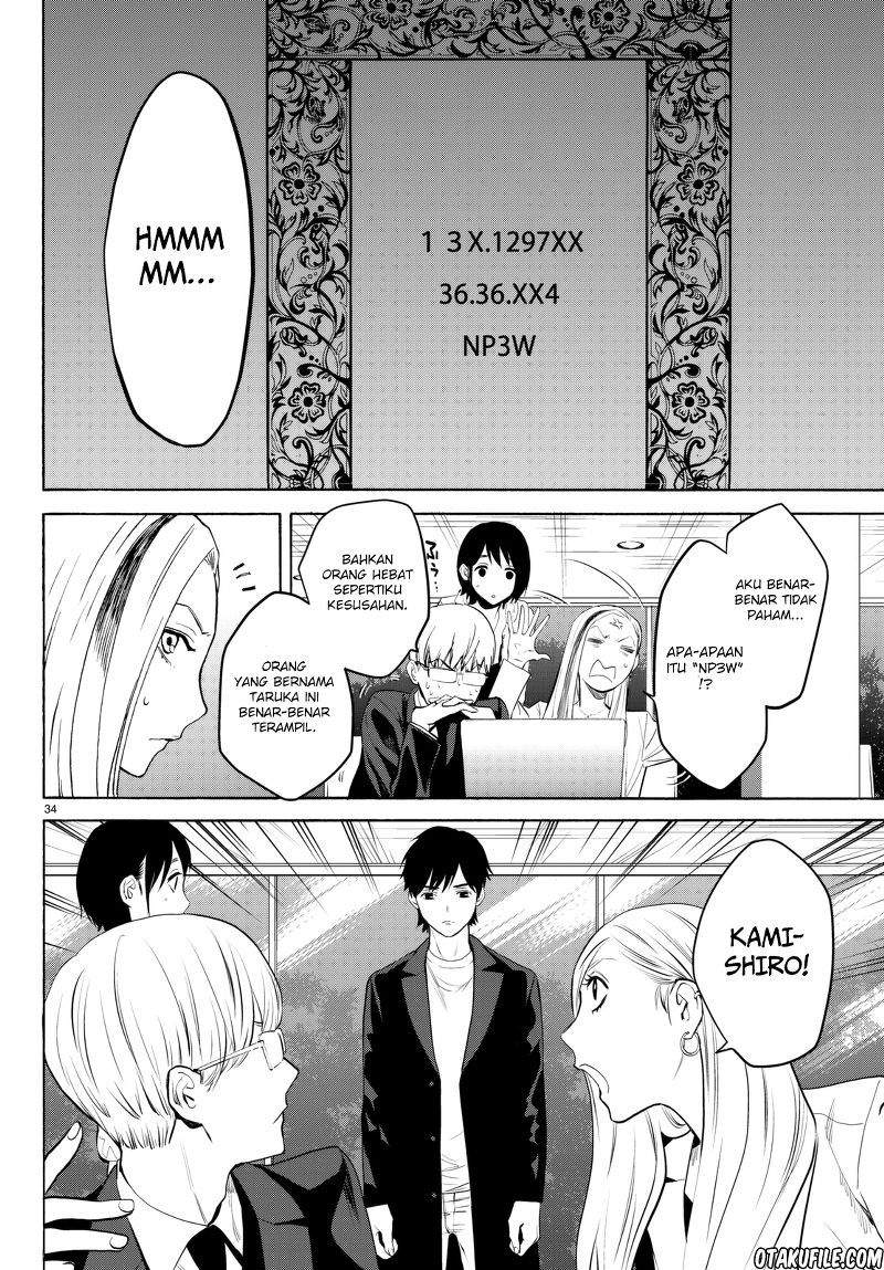 konya-wa-tsuki-ga-kirei-desu-ga-toriaezu-shi-ne - Chapter: 19