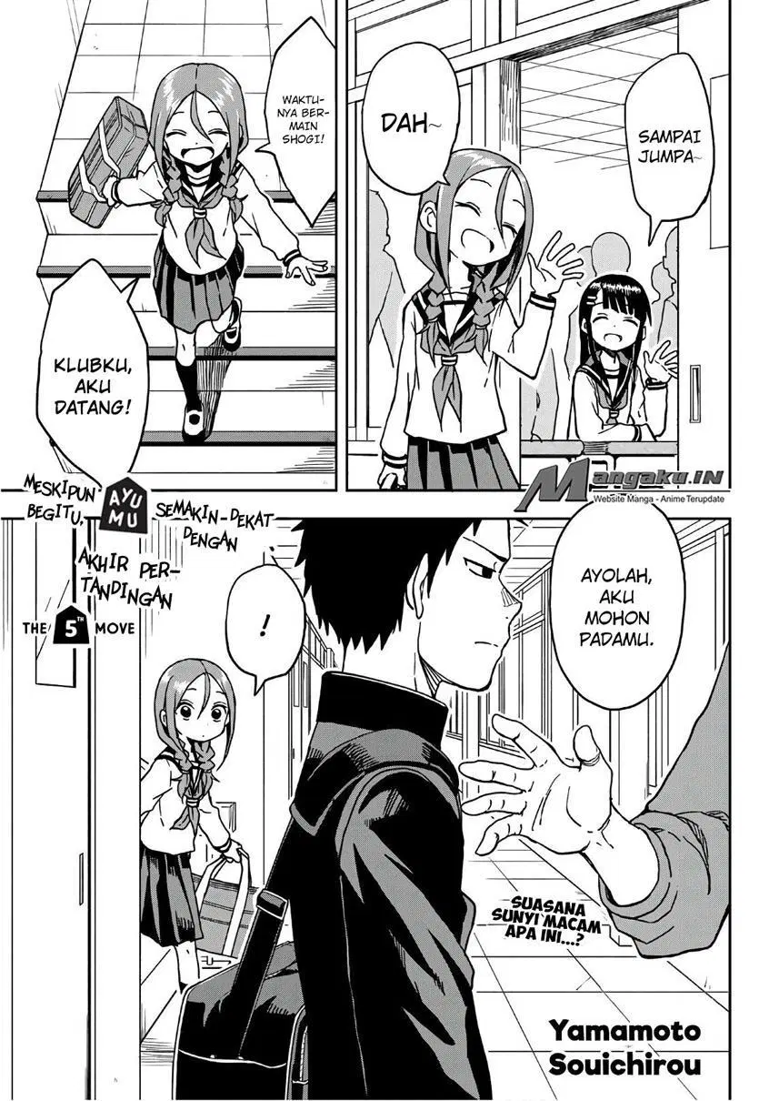 soredemo-ayumu-wa-yosetekuru - Chapter: 05