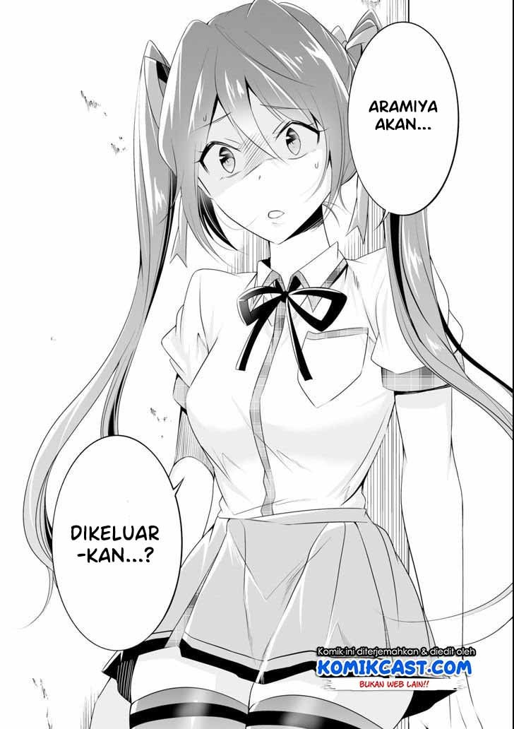 chuuko-demo-koi-ga-shitai - Chapter: 49