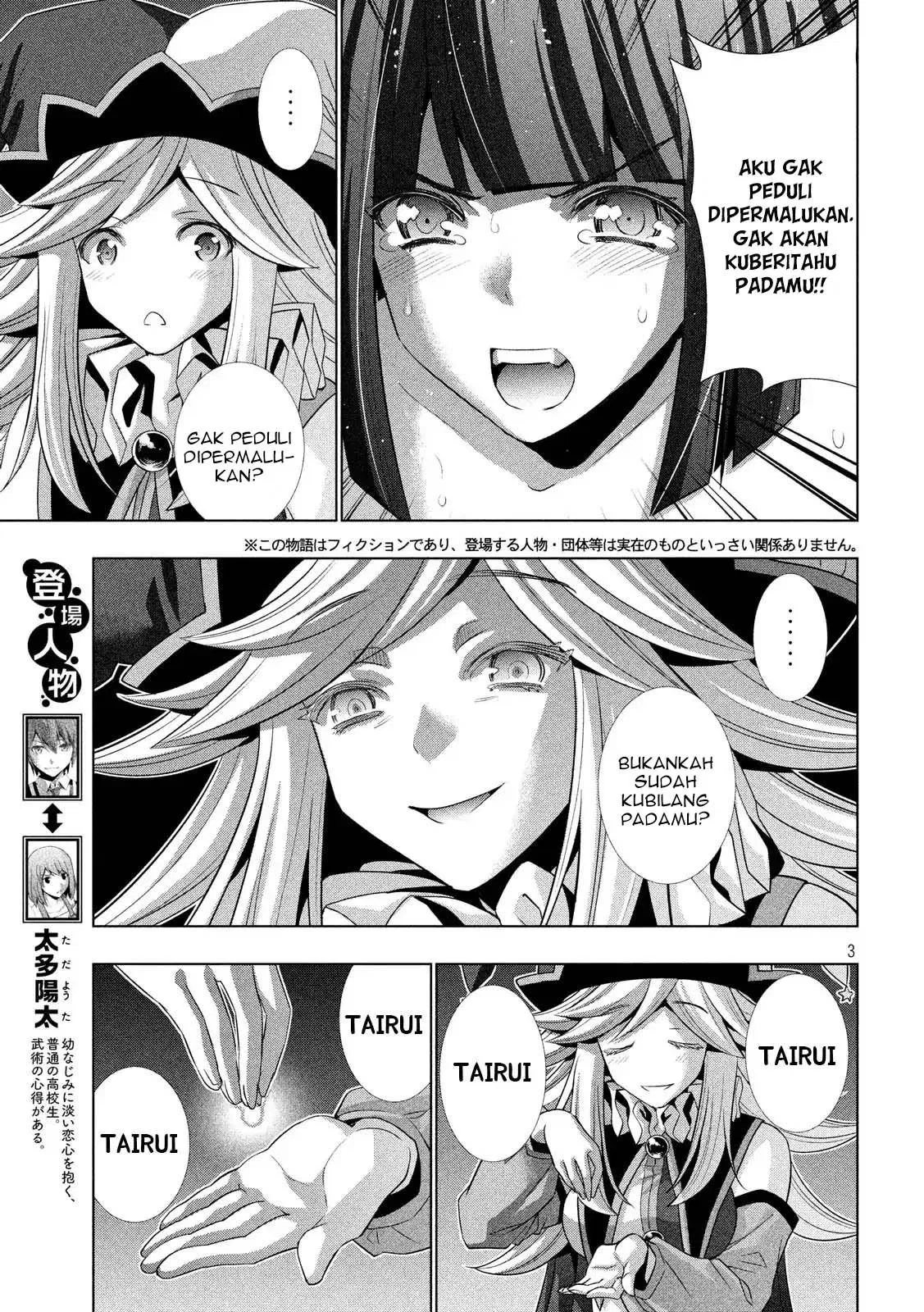 parallel-paradise - Chapter: 75