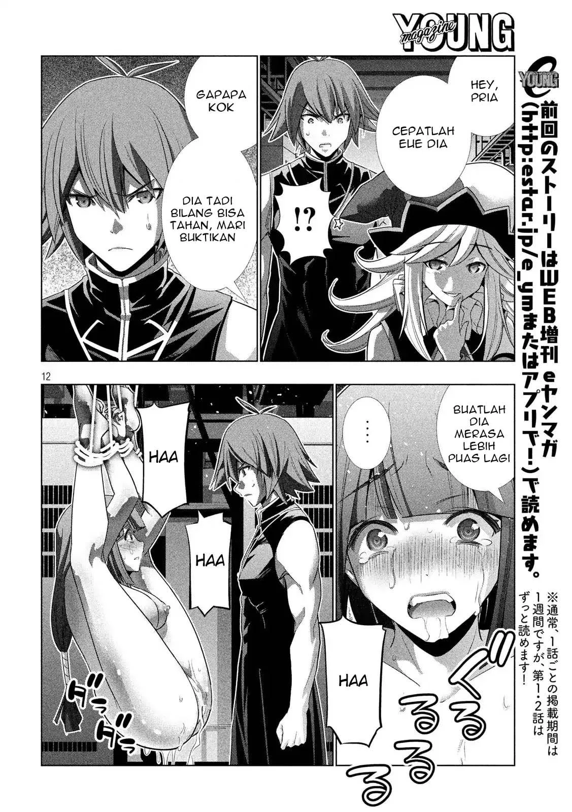 parallel-paradise - Chapter: 75