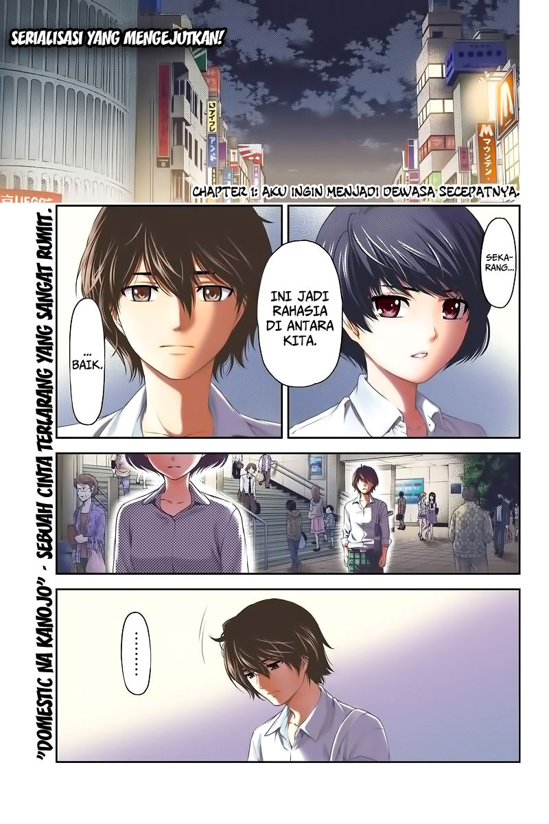 domestic-na-kanojo - Chapter: 01