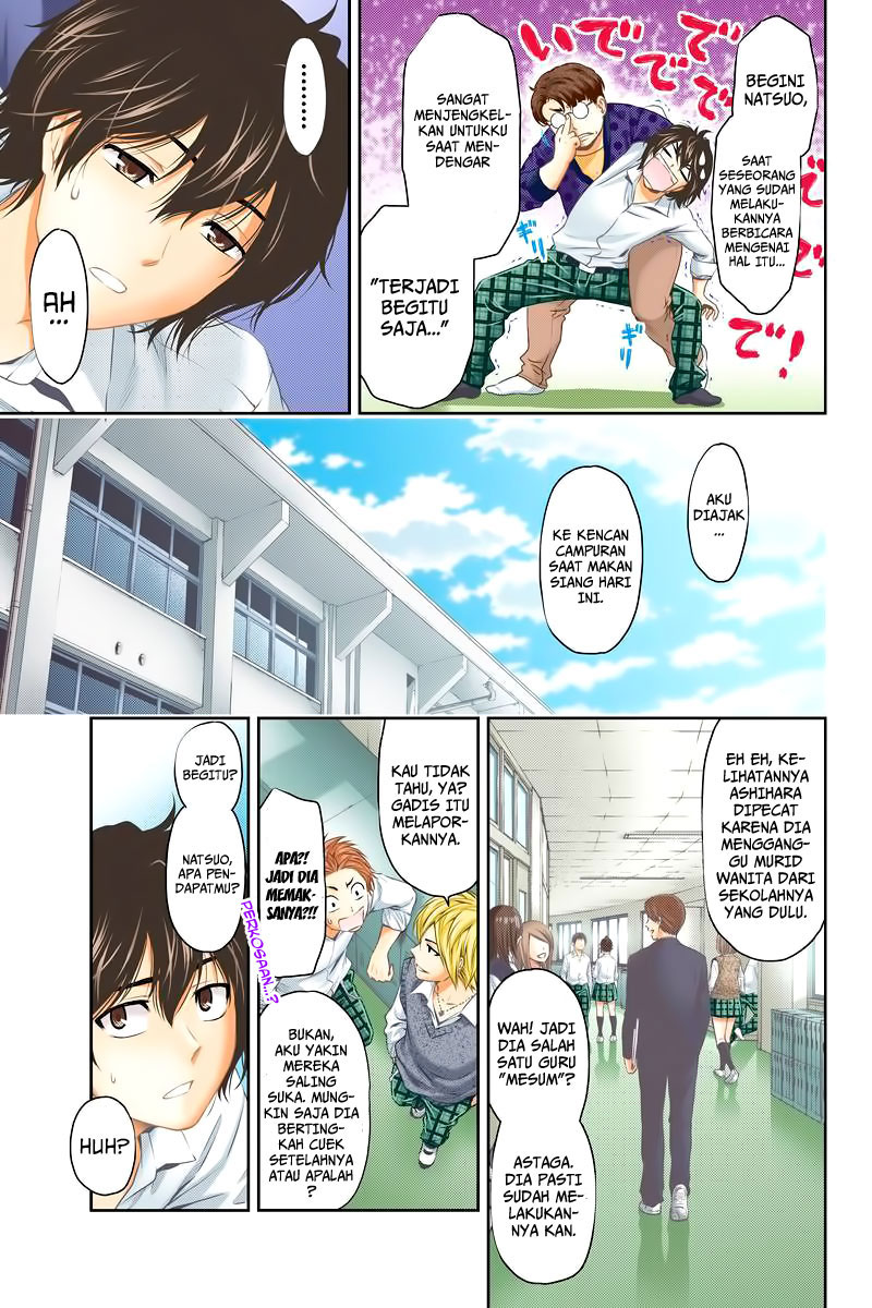 domestic-na-kanojo - Chapter: 01