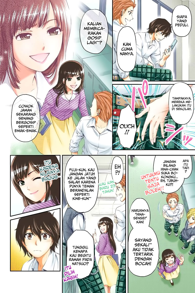 domestic-na-kanojo - Chapter: 01