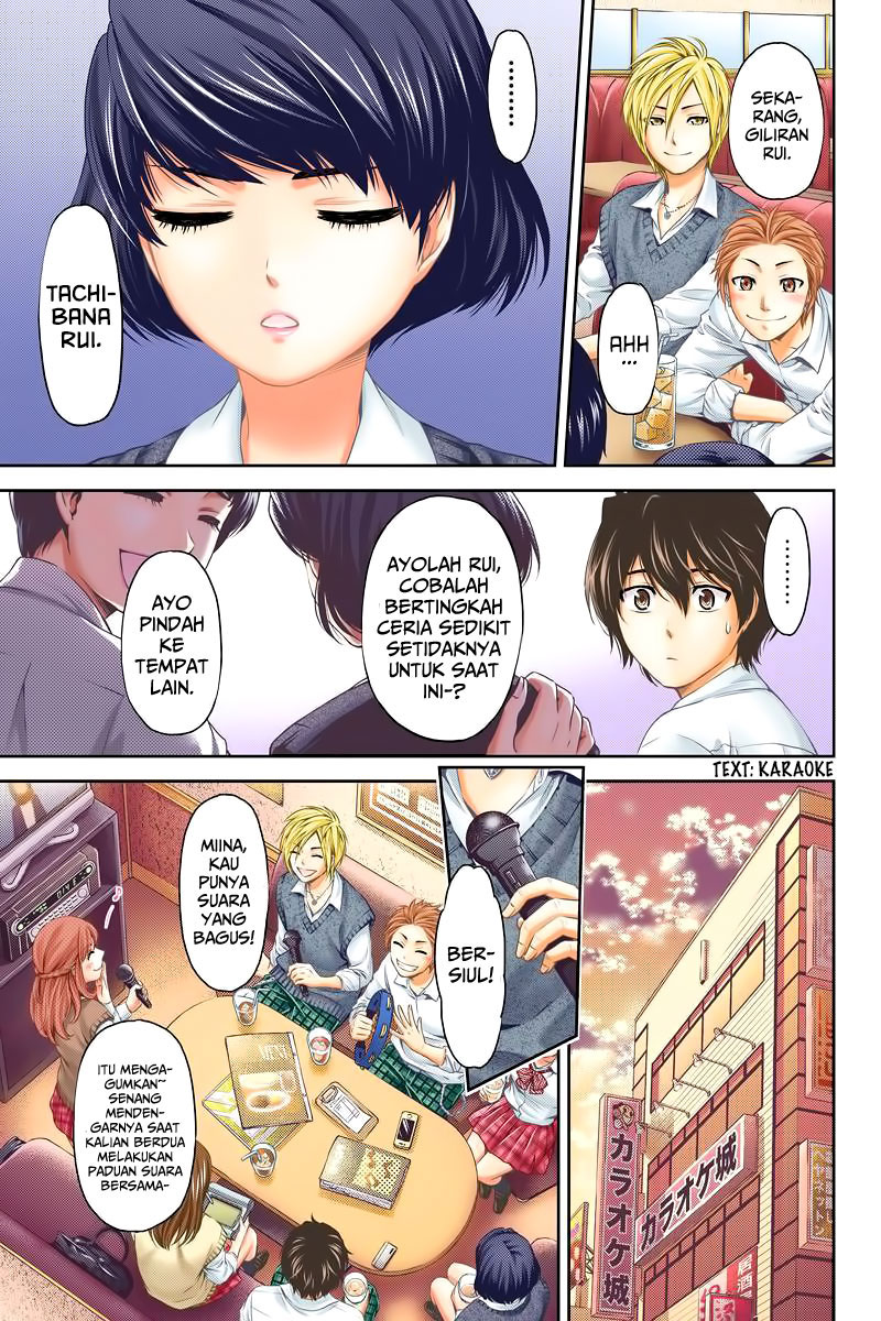 domestic-na-kanojo - Chapter: 01