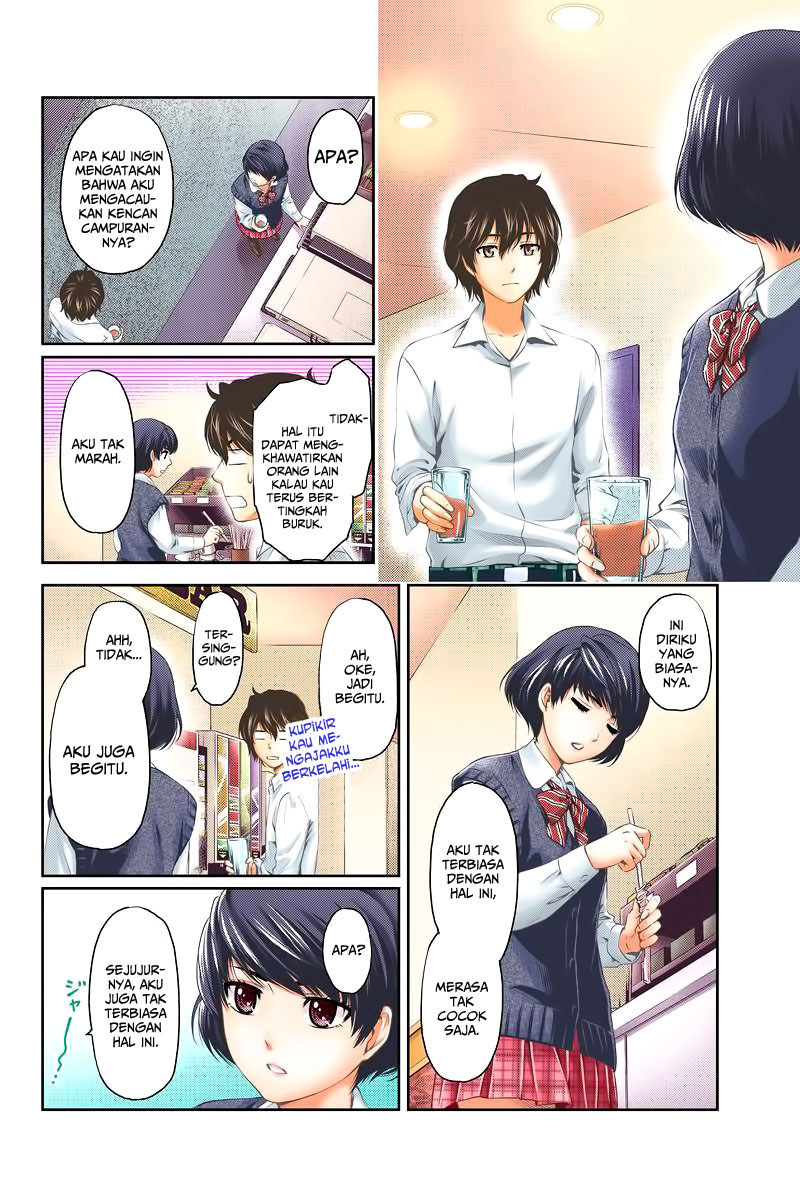 domestic-na-kanojo - Chapter: 01