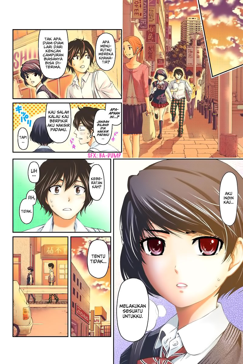 domestic-na-kanojo - Chapter: 01