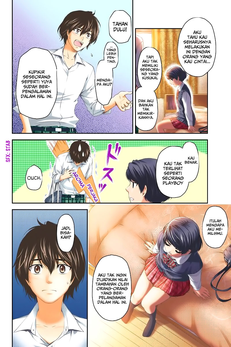 domestic-na-kanojo - Chapter: 01