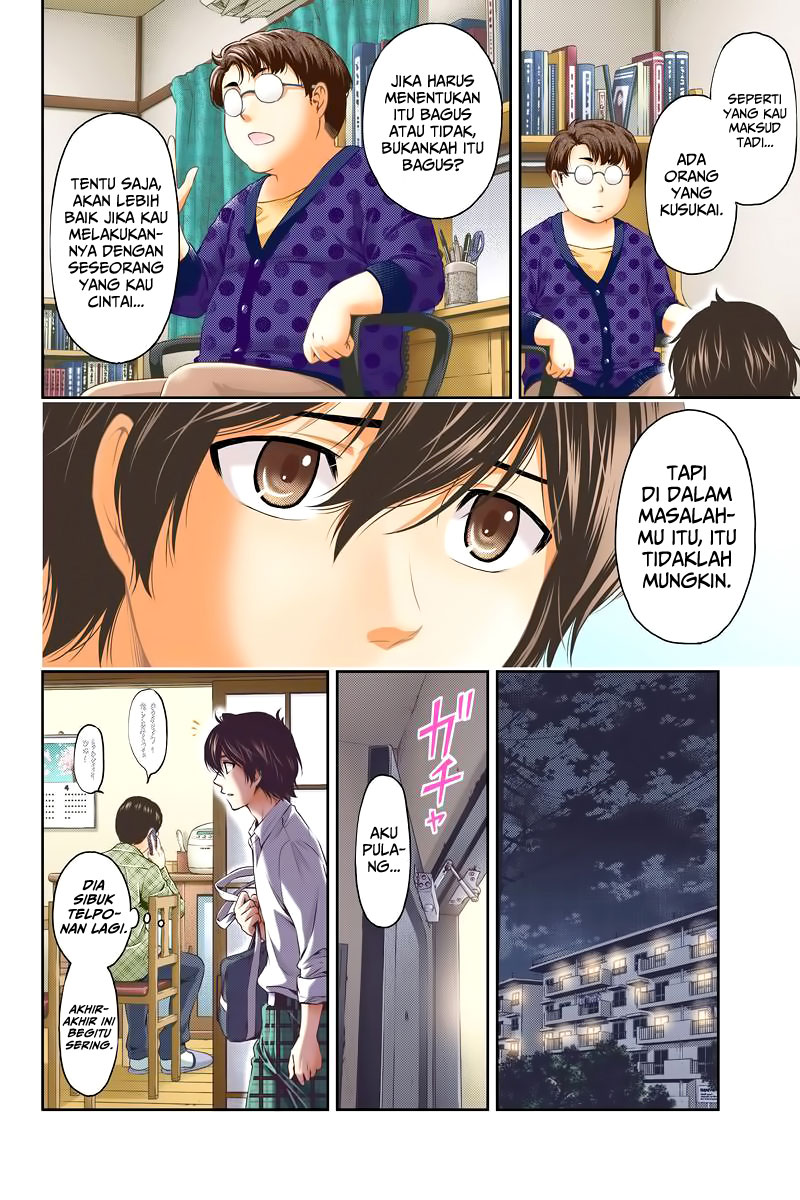 domestic-na-kanojo - Chapter: 01