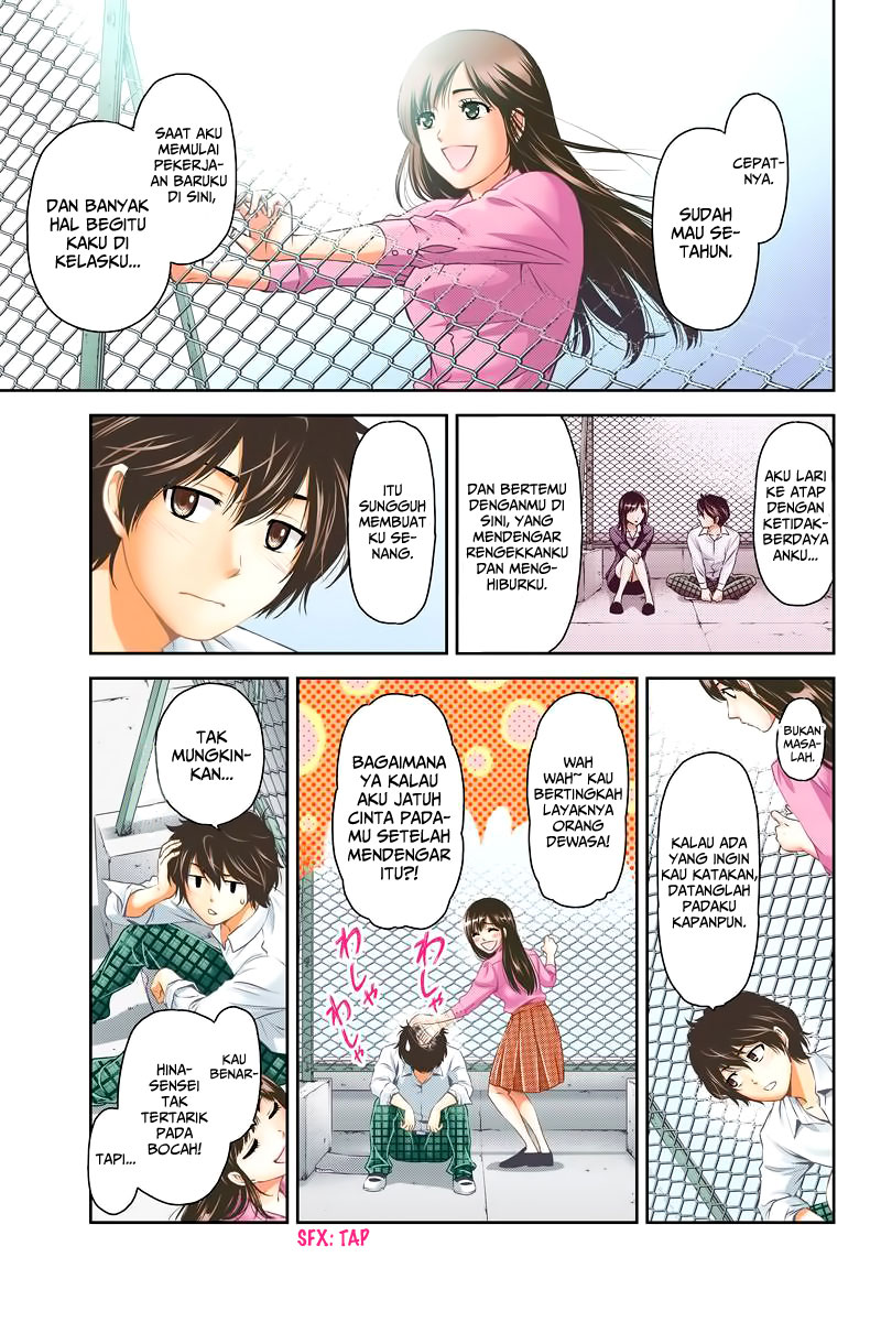 domestic-na-kanojo - Chapter: 01