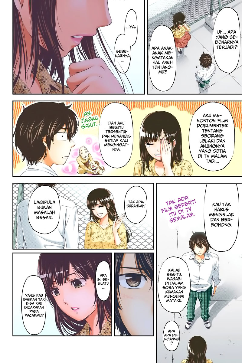 domestic-na-kanojo - Chapter: 01