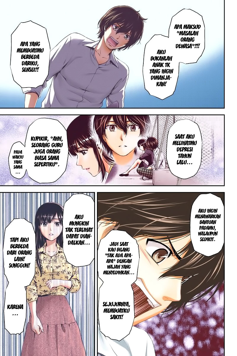 domestic-na-kanojo - Chapter: 01