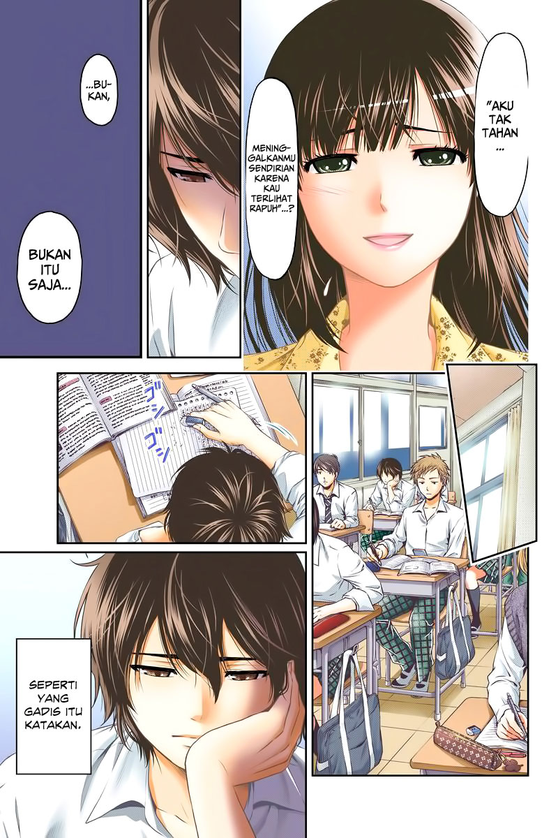 domestic-na-kanojo - Chapter: 01