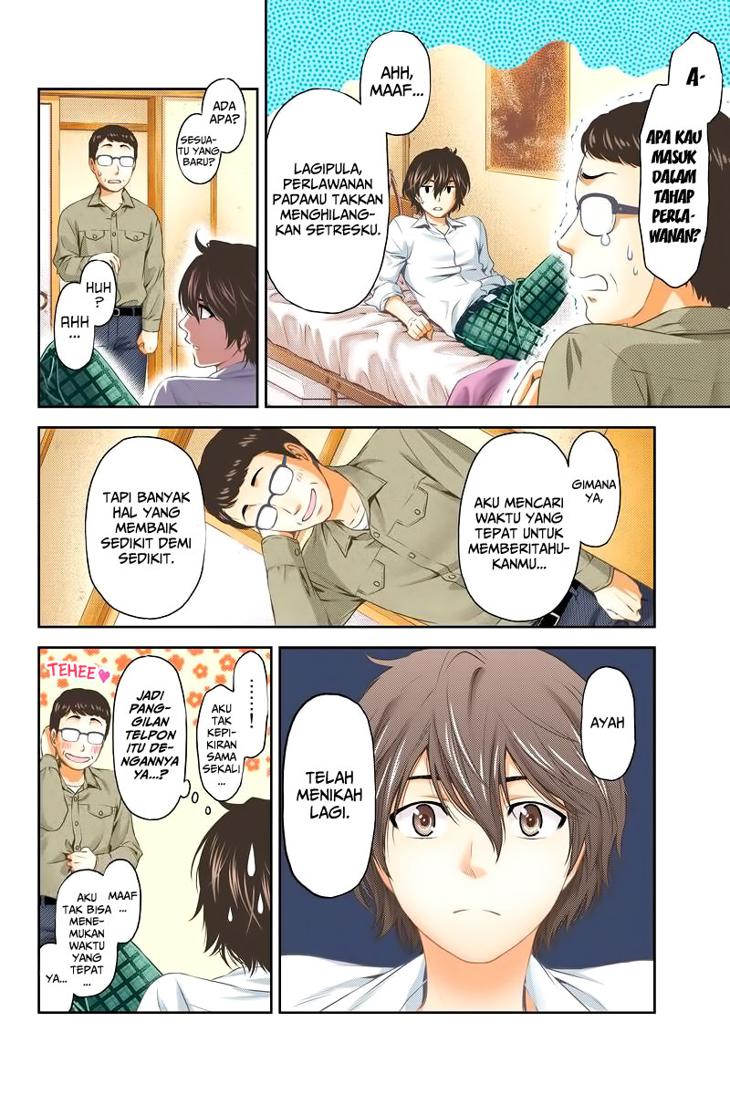 domestic-na-kanojo - Chapter: 01