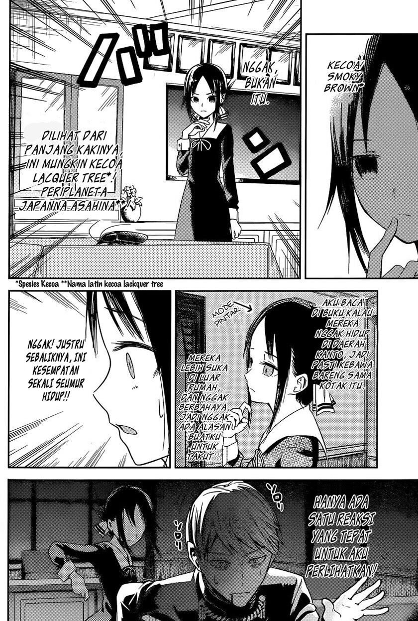 kaguya-sama-wa-kokurasetai-tensai-tachi-no-renai-zunousen - Chapter: 15