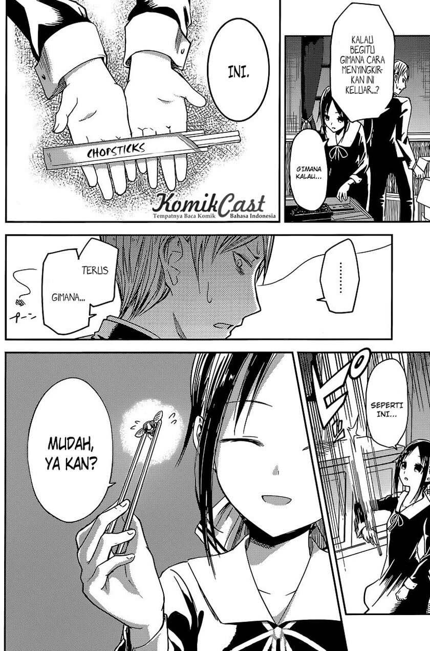 kaguya-sama-wa-kokurasetai-tensai-tachi-no-renai-zunousen - Chapter: 15