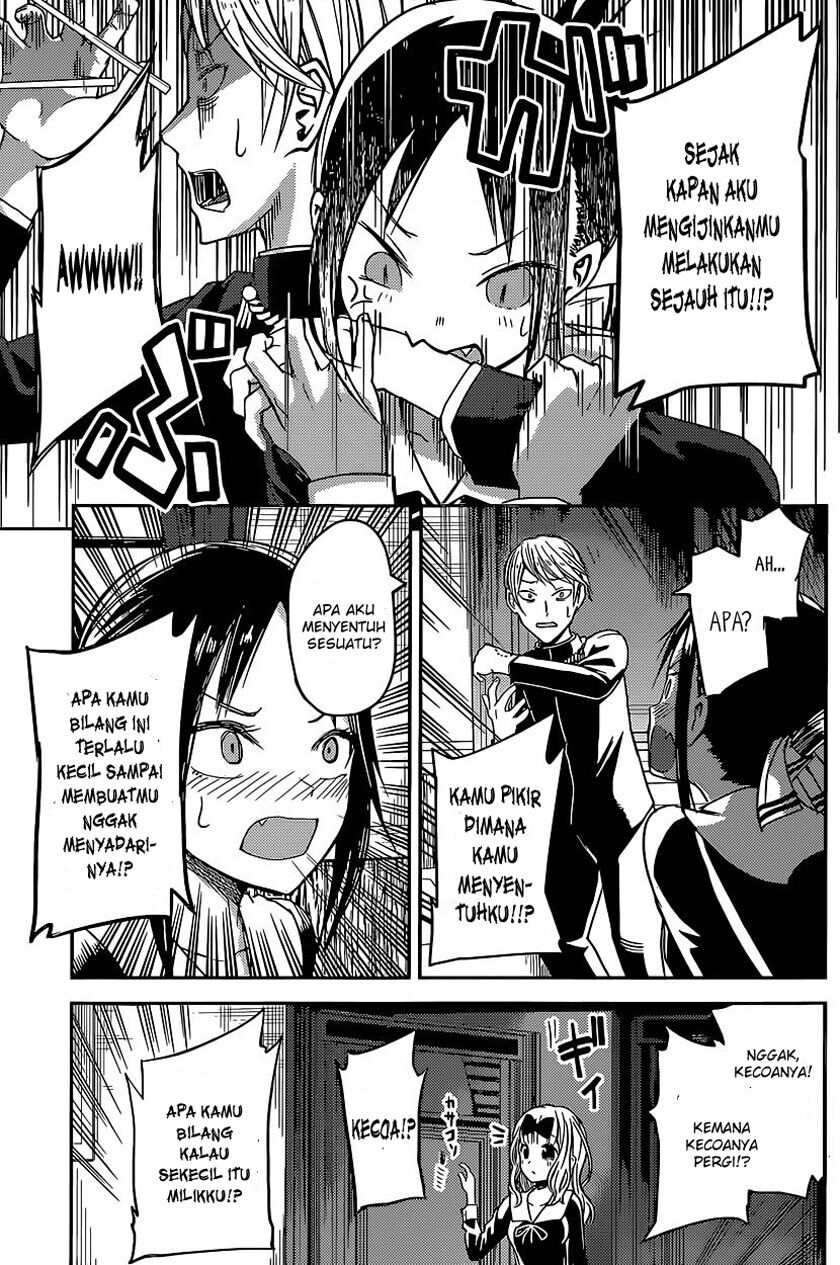 kaguya-sama-wa-kokurasetai-tensai-tachi-no-renai-zunousen - Chapter: 15