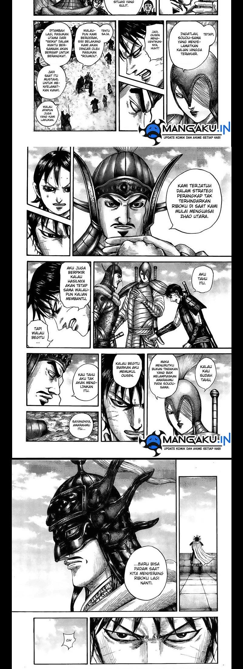 kingdom - Chapter: 755