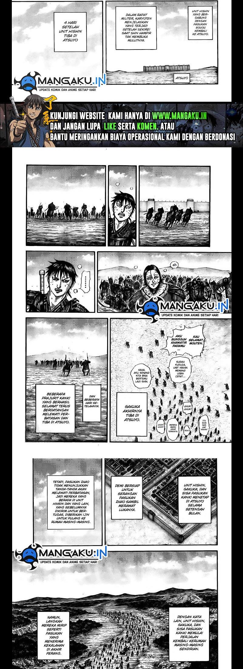 kingdom - Chapter: 755