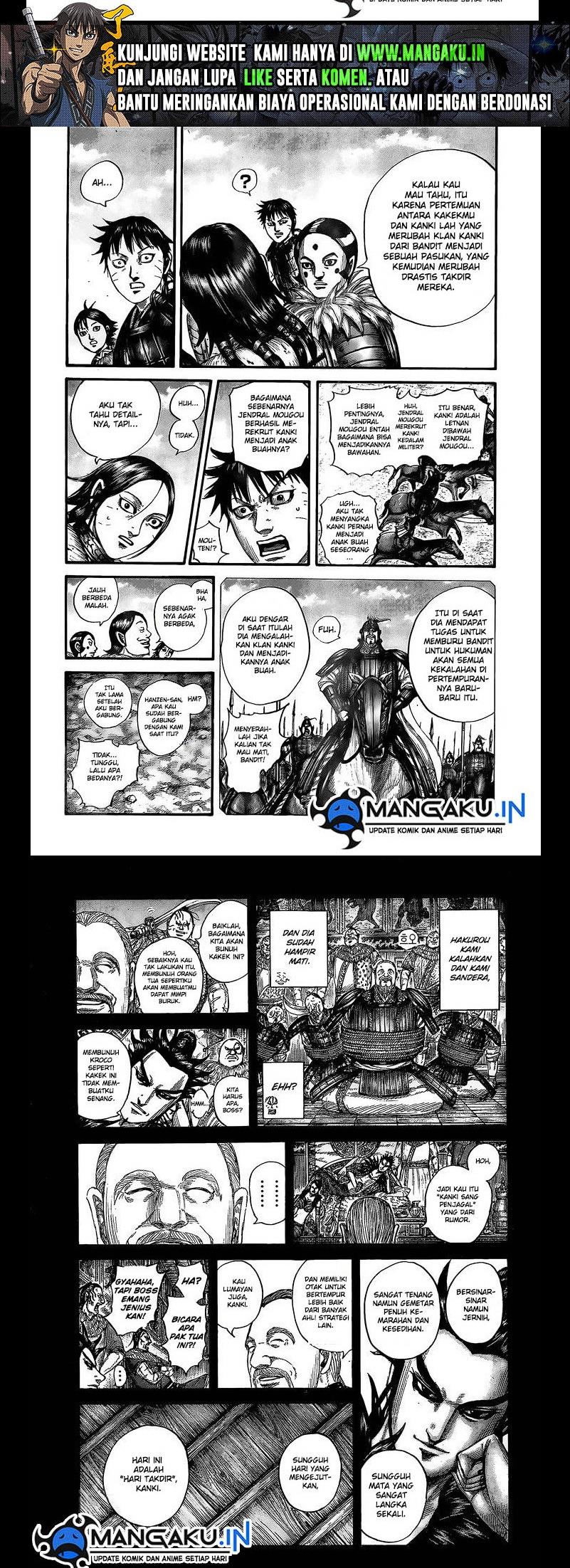 kingdom - Chapter: 755