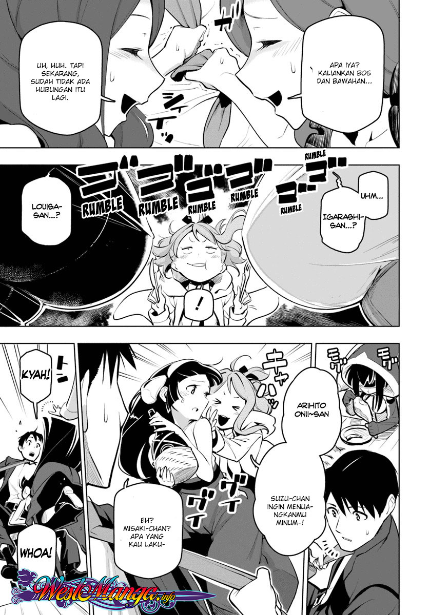 sekai-saikyou-no-kouei-meikyuukoku-no-shinjin-tansakusha - Chapter: 11