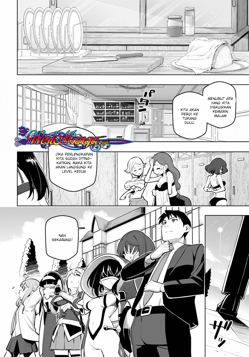 sekai-saikyou-no-kouei-meikyuukoku-no-shinjin-tansakusha - Chapter: 11