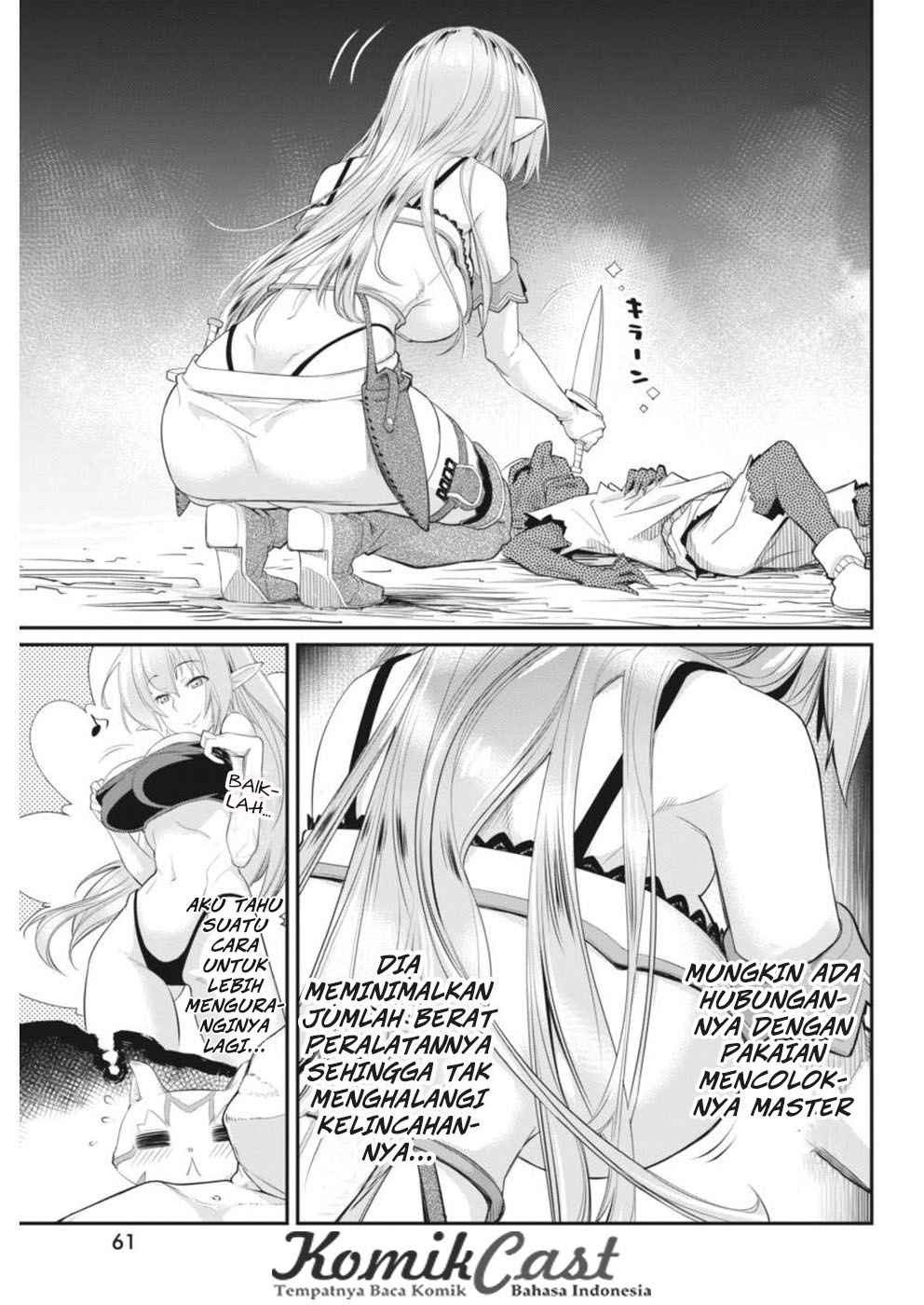 s-rank-monster-no-behemoth-dakedo-neko-to-machigawarete-erufu-musume-no-kishi-pet-toshite-kurashitemasu - Chapter: 2