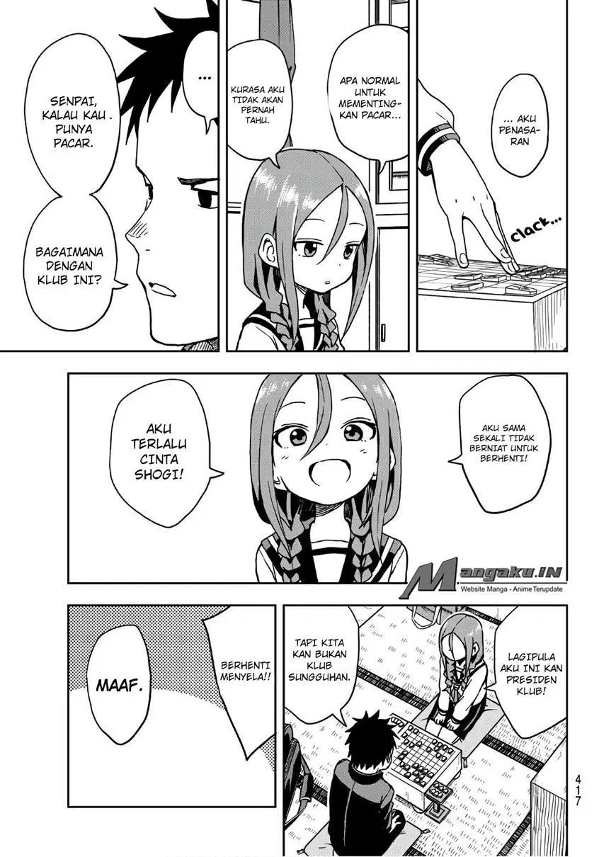 soredemo-ayumu-wa-yosetekuru - Chapter: 06