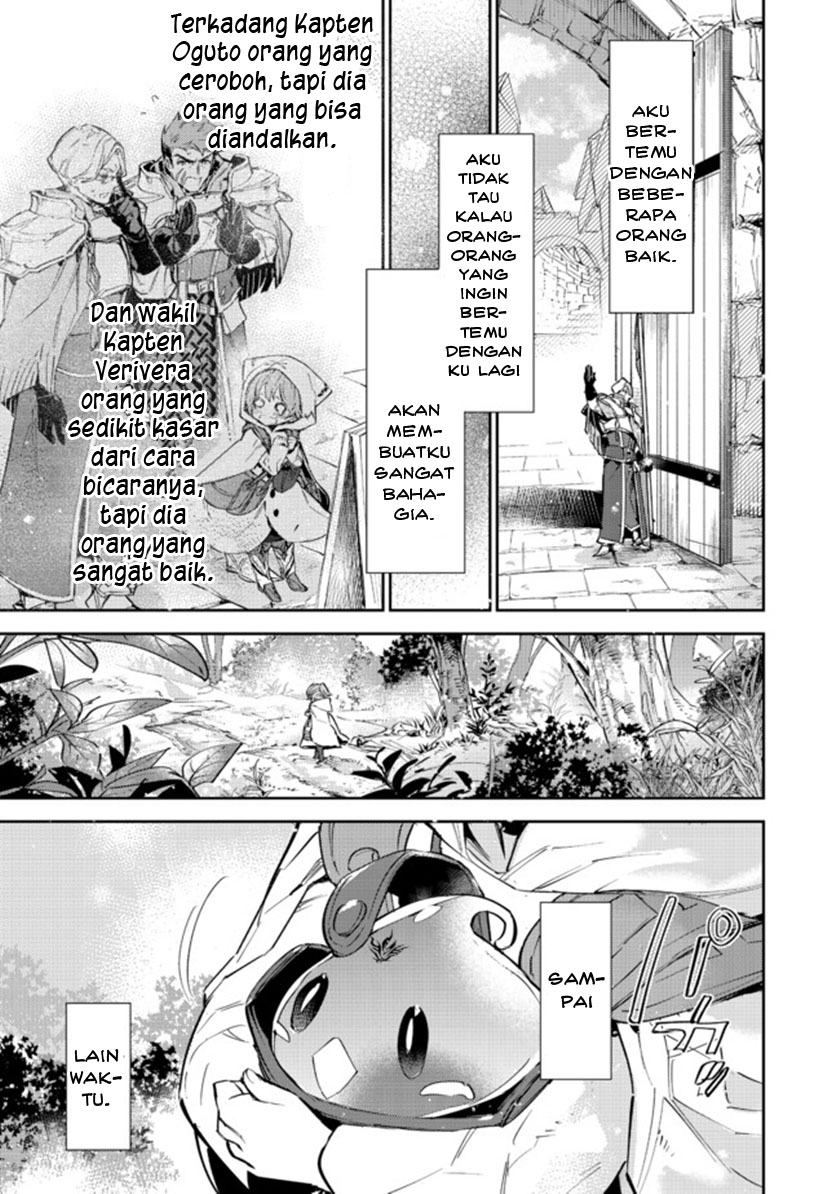 saijaku-tamer-wa-gomi-hiroi-no-tabi-wo-hajimemashita - Chapter: 11.2