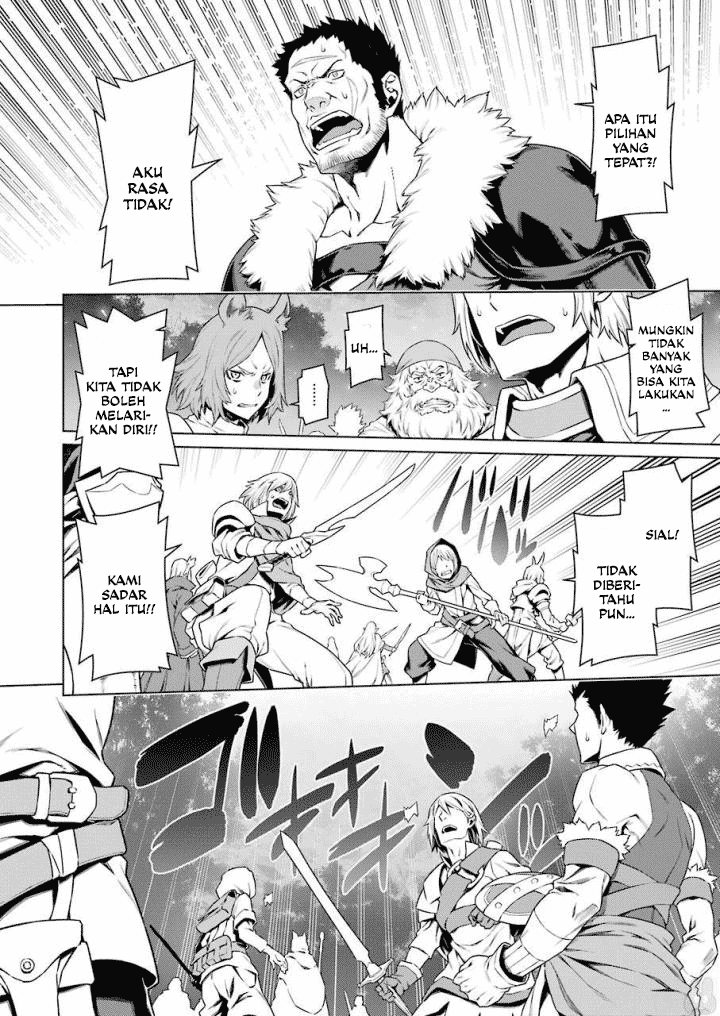 dungeon-ni-deai-o-motomeru-no-wa-machigatte-iru-darou-ka - Chapter: 83