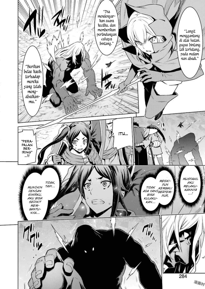 dungeon-ni-deai-o-motomeru-no-wa-machigatte-iru-darou-ka - Chapter: 83