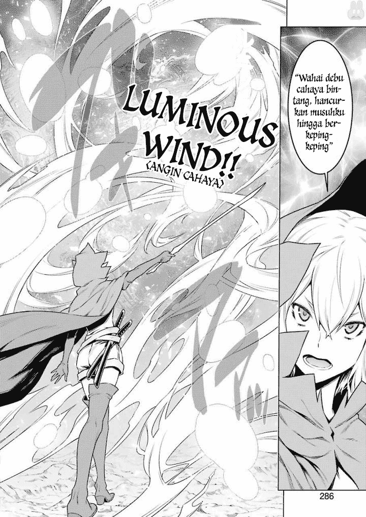 dungeon-ni-deai-o-motomeru-no-wa-machigatte-iru-darou-ka - Chapter: 83