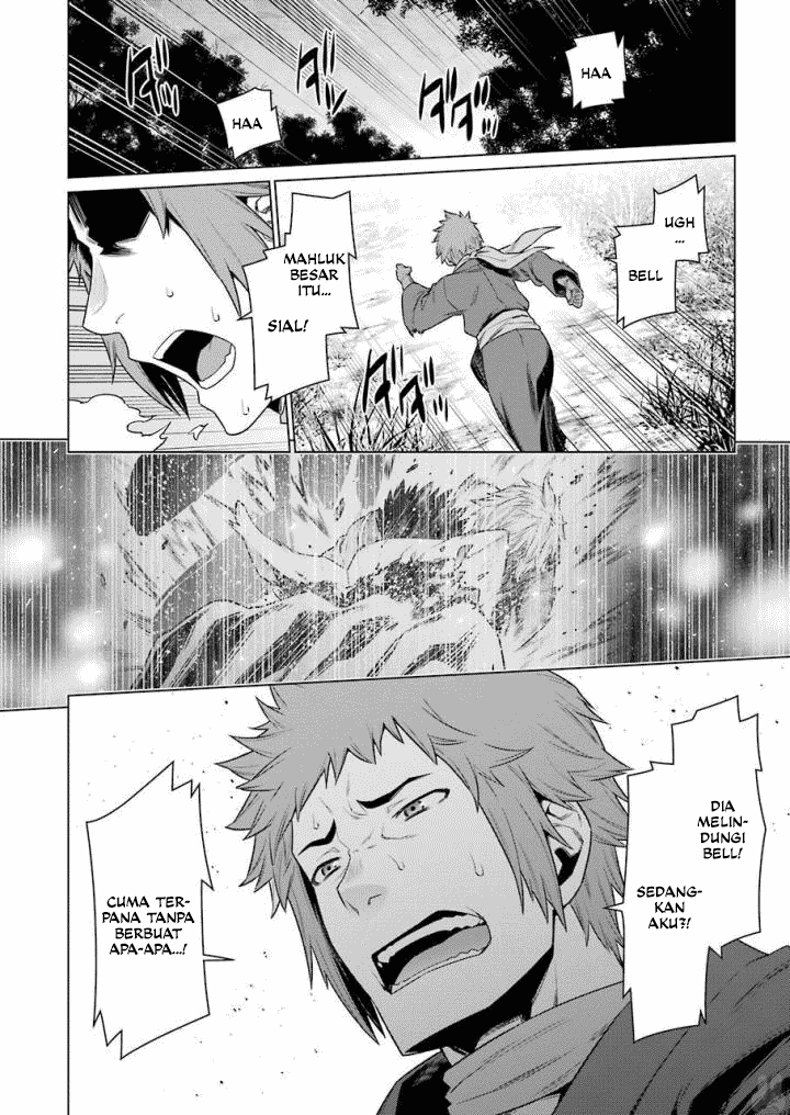 dungeon-ni-deai-o-motomeru-no-wa-machigatte-iru-darou-ka - Chapter: 83