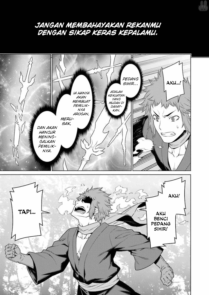 dungeon-ni-deai-o-motomeru-no-wa-machigatte-iru-darou-ka - Chapter: 83