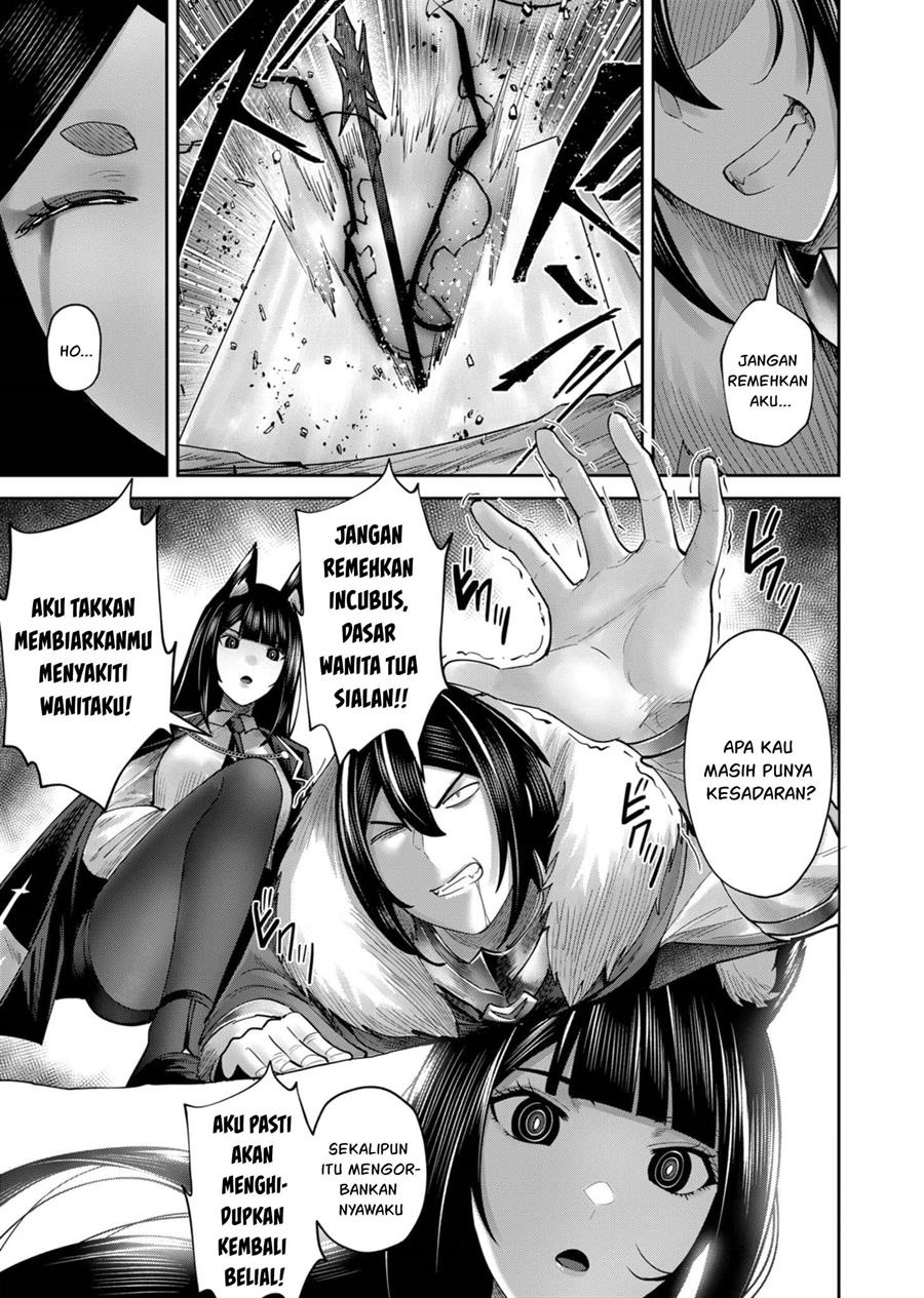 kichiku-eiyuu - Chapter: 69