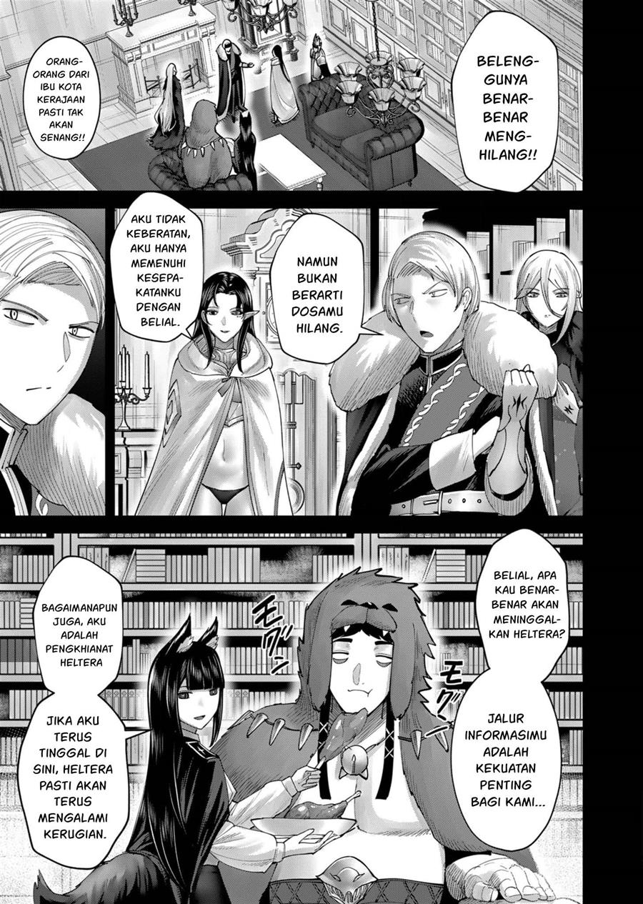 kichiku-eiyuu - Chapter: 69